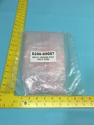 AMAT 0200-09087 RING, 150MM QUARTZ, SPUTTER, 123380