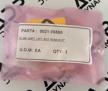 0021-06850 CLMP, SHFT, ROT HEAD-ECP   -  NEW, AMAT LOT of 3