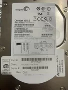Applied Materials AMAT 0010-75224 Seagate Hard Drive