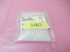 AMAT 0020-75789 Nut, Bracking, Slitvalve, 300mm, Farmon ID 412121