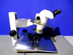 Nikon SMZ745 Microscope LCD-21i SM-LW61Ji5