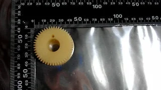 APPLIED MATERIALS - 3060-01806 - RLR, PUNCH DRIVE ASSYMETRIC