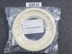 LAM Research 716-011638-006 Ring Focus Thin Edge