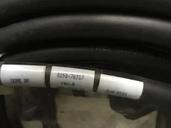 Dome RF cable 0150-76317 amat