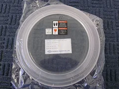 Kumkang Quartz Co. AMAT 0200-00849 L Shaped Shadow Ring 63RA EMAX