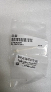 Applied Materials 0200-00308 LIFT PIN, LONG, ALUMINA, NON CONDUCTIVE AMAT (M)