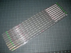 Linear Technology: PN# LT1161IN