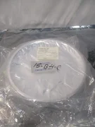AMAT 0020-22800 LOWER SHIELD, 5" TI, COLL, SNGL PC TARGET, 111671