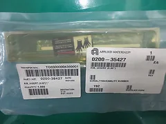0200-35427 RIB, INSERT (5.00")