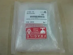 Applied Materials / AMAT 0190-07679 CONTROL STATION INTERFACE SPECIFICATION