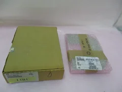 AMAT 0020-99518 Issue.A, PLENUM Chamber Shields, FLGTTUB. 418092