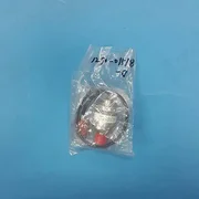AMAT APPLIED MATERIALS 1270-01518 SW ABSOLUTE PRESS *MSG* NEW