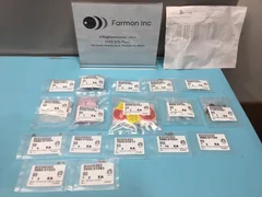 AMAT 0240-21702 KIT PROTECTIVE COVER-NESLAB,0020-22124,0020-23570, 173470