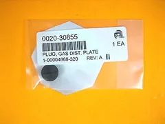 Applied Materials - 0020-30855 - Plug, Gas DIST. Plate