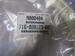 LAM 716-028123-002