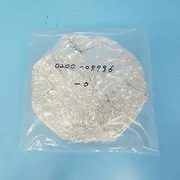 116-0303// AMAT APPLIED 0200-09996 RING,OUTER,ALN 200 JMF SML WxZ NEW