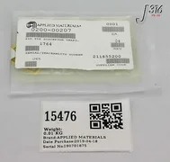 15476 APPLIED MATERIALS TIP,SUSCEPTOR SHAFT,OUTSIDE (NEW) 0200-00207