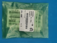 AMAT 3700-03984 SEAL, CTR RING ASSY Qty 3 #ea