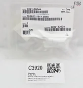 C3920 APPLIED MATERIALS INSERT MIXING BLOCK FLUORINE GENERATOR (NEW) 0021-06044