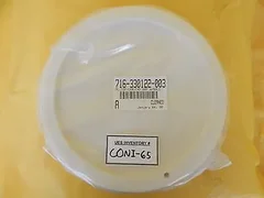 Lam Research 716-330122-003 Ceramic Top Plate Fixed Gap with Shield New