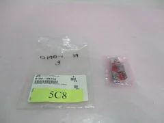 3 AMAT 0190-08759, Loadport Shipping Bracket (Tray). 419390
