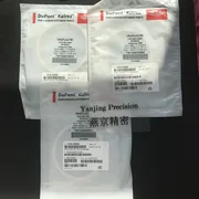 LOT OF 2 AMAT 3700-05868 ORING ID 4.294 CSD0.197 DUPONT KALREZ 8085 K#90630