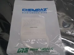 Chemraz 9170-SC513 O-RING AS-568A-170 CPD 513, AMAT 3700-01818, 113910