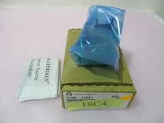 AMAT 0190-10967 Ado-Re Operator access Top Cover, 418040
