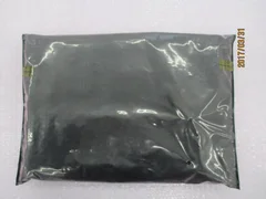 AMAT 0100-00430, PCB, ASSEMBLY, VME P2 BACKPLANE