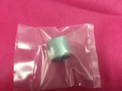 0020-29143 CUP OUTER,RIGID COIL SUPPORT,SST,VECT, lot of 6
