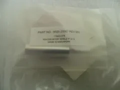 APPLIED MATERIALS SPACER MODIF SHIELD 8" G-12 0020-23587