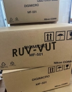One New Nikon DIGIMICRO Micrometer MF-501 Fast Shipping By DHL/UPS