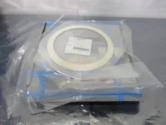 AMAT 0200-18081 Ring, 200mm, SNNF, SMLFLT, ULTIM, 233-0670-36, 424269 