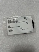 5ea AMAT 3700-01370 O-RING, ID: 5.359 CSD: .139,  VITON 75 DURO AS568-253