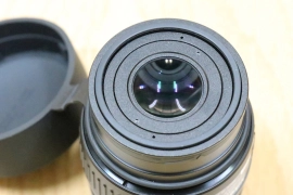 Nikon FEP-50W Waterproof Digiscoping EDG Eyepiece Made in Japan