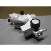 Nikon SMZ-2B Stereo Zoom Microscope Binocular Head Optics Japan Excellent