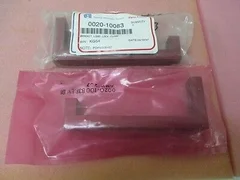 AMAT 0020-10083 Bracket Load Lock Clamp
