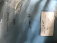0190-35849, APPLIED MATERIALS, MW AUTO TUNER 1.0KW ,5000 TUNGSTEN,