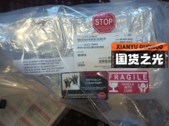 AMAT 0010-93605 Brand New 0010-93605 FedEx/DHL