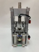 853-012875-001 | Lam Research Inner Gate Assembly
