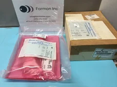 AMAT 0240-26195 Kit, Heater Short Protect, RF Shield, 0020-29586, 145500