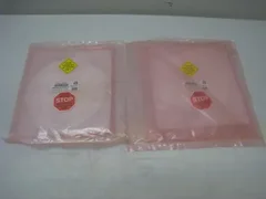 2 NEW AMAT 0020-33052 Bearing retainer