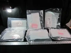 APPLIED MATERIALS (AMAT) 0227-06816 ASSY, RETROFIT FINGERS KIT