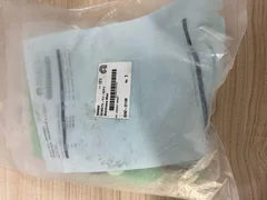 Applied Materials AMAT 0242-31138 KIT,LOCKOUT TAGOUT, new