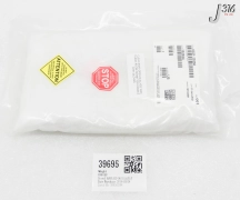 39695 APPLIED MATERIALS TOOL ALIGNMENT DUCT (NEW) 0021-30250