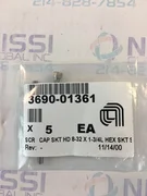 5PCS AMAT 3690-01361 SCR CAP SKT HD 8-32 X 1-3/4L HEX SKT S