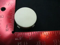 Applied Materials (AMAT) 0200-09856 DIST.,INNER,1.25", SGD