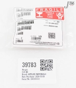 39783 APPLIED MATERIALS ARM ADJUSTMENT PIN 6.XFI (NEW) 0190-64350