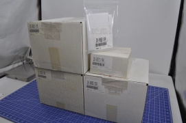 26-0200-191 / KIT - ANNUAL, PMASYN WITH SEALS / LAM RESEARCH