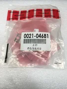 LOT OF 10 AMAT 0021-04681 STRIKE, LATCH, DOME, DPS, 118678